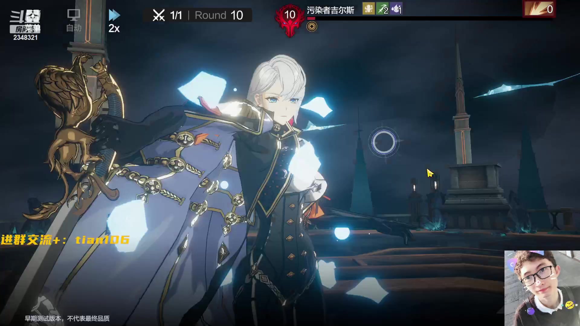 【2023-04-14 17点场】賤丶大骚賤：开测了，你细品！