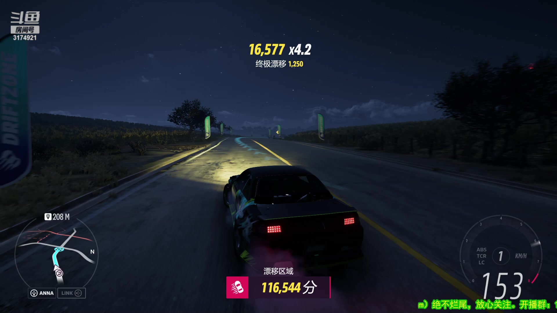 【2023-04-15 15点场】小天zzzzzzzz：【小天】地平线5。肝全成就。