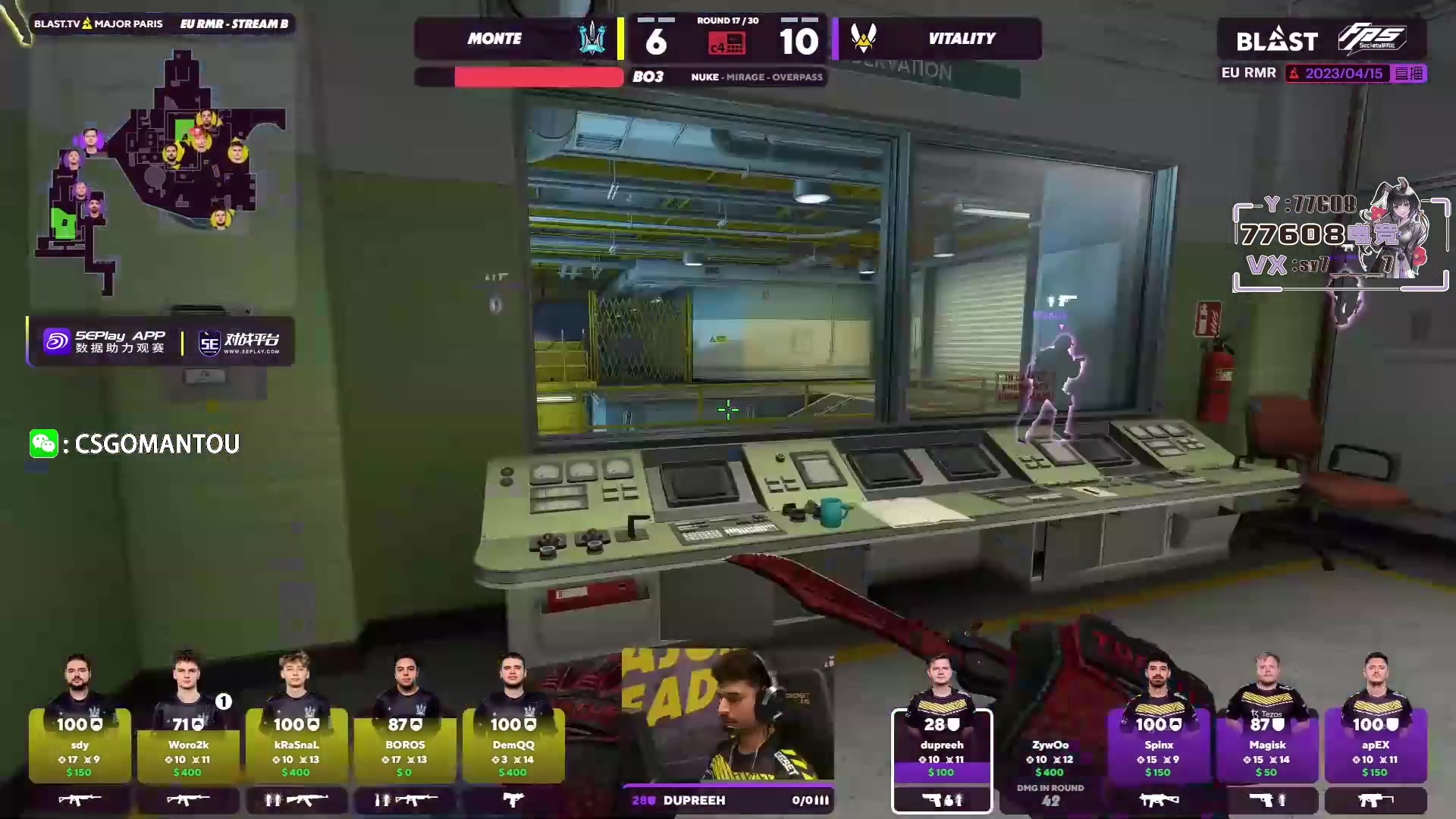 【2023-04-15 15点场】CSGO馒头：又来给自己上强度了