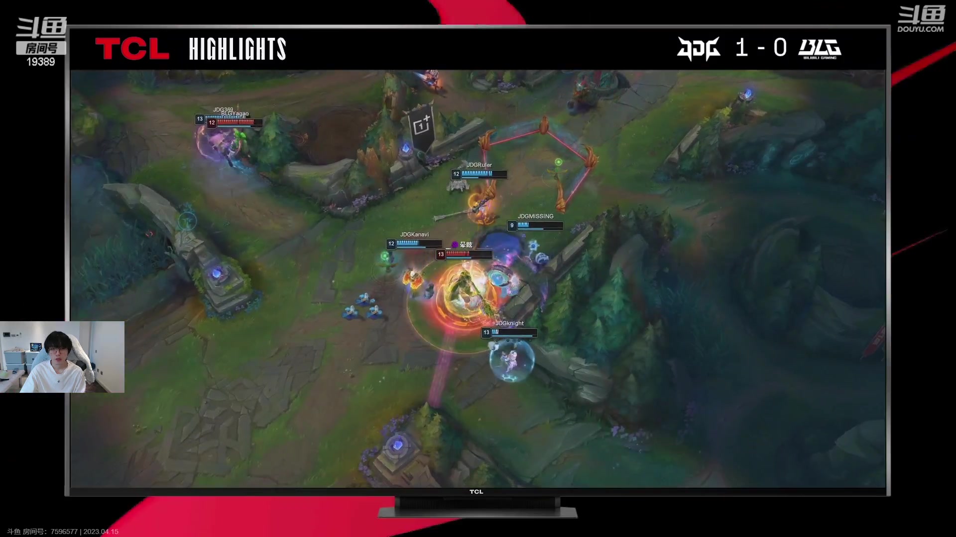 【2023-04-15 16点场】预言家lol：预言家:解说决赛JDG BLG
