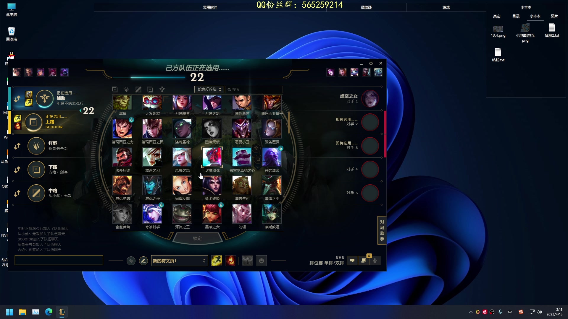 【2023-04-15 01点场】熊王c：当前录像尚未开播