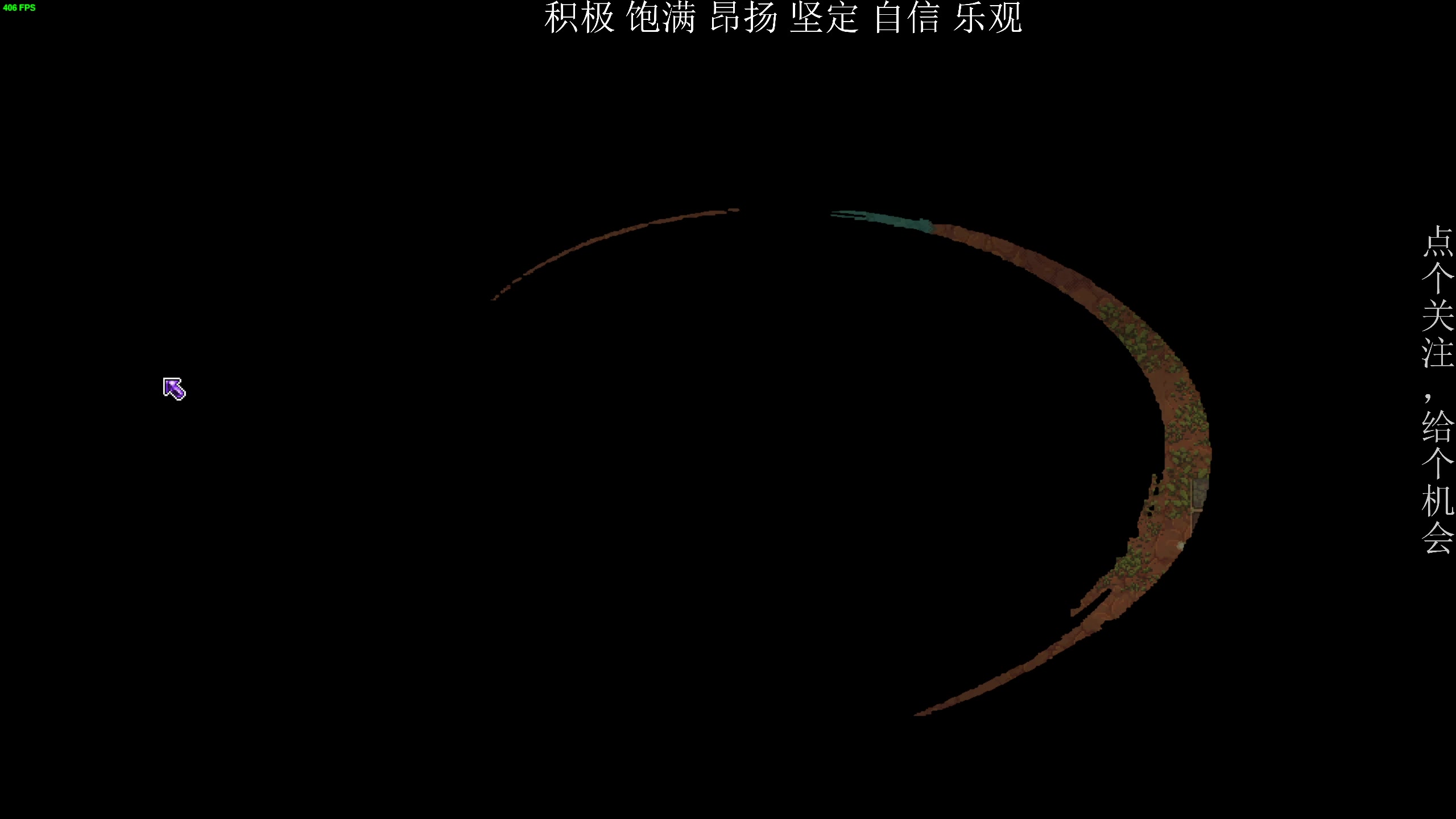 【2023-04-15 00点场】凡尘困：两天没播 浑身难受