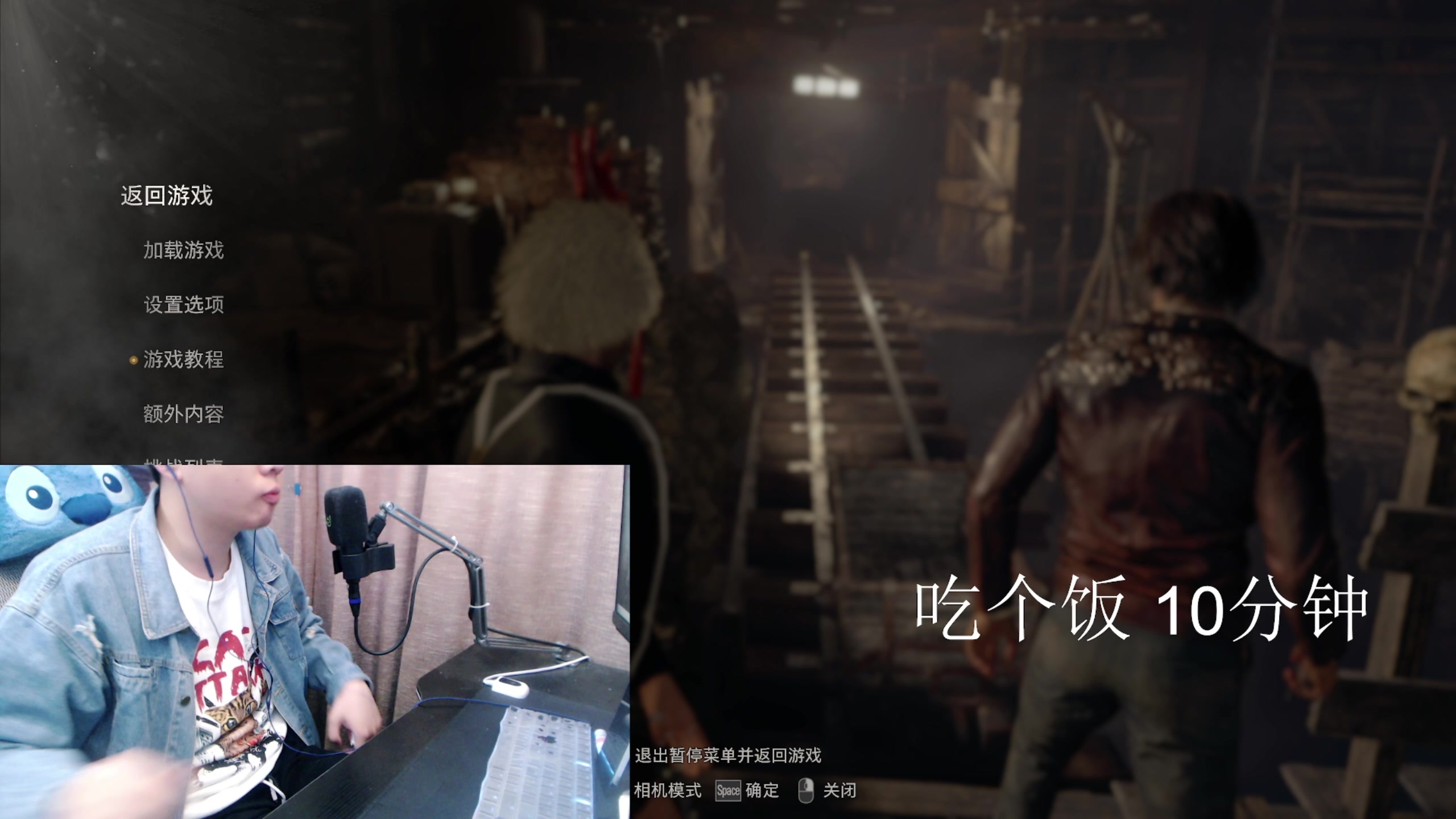 【2023-04-15 19点场】机长YG：【机长】小黑子直播中！！