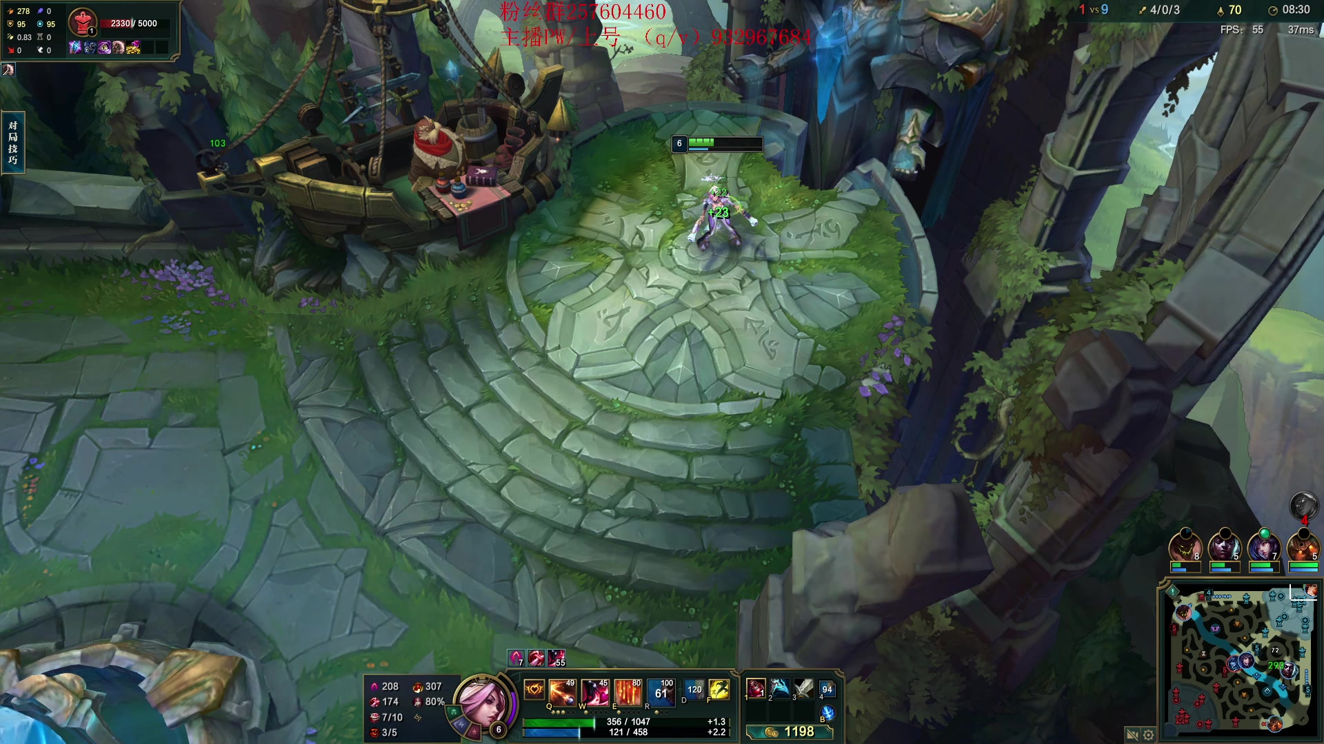 【2023-04-15 17点场】夏天夏天丶丶：女枪峡谷之巅冲大分