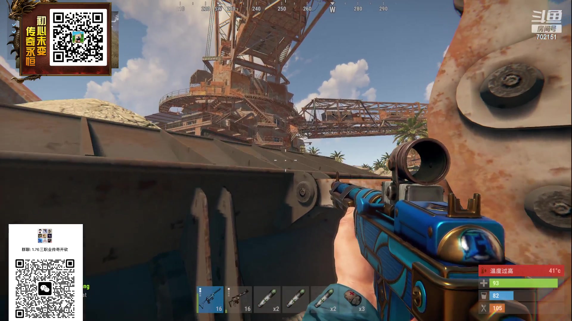 【2023-04-15 16点场】GY阳哥：开荒体验 双马鞍