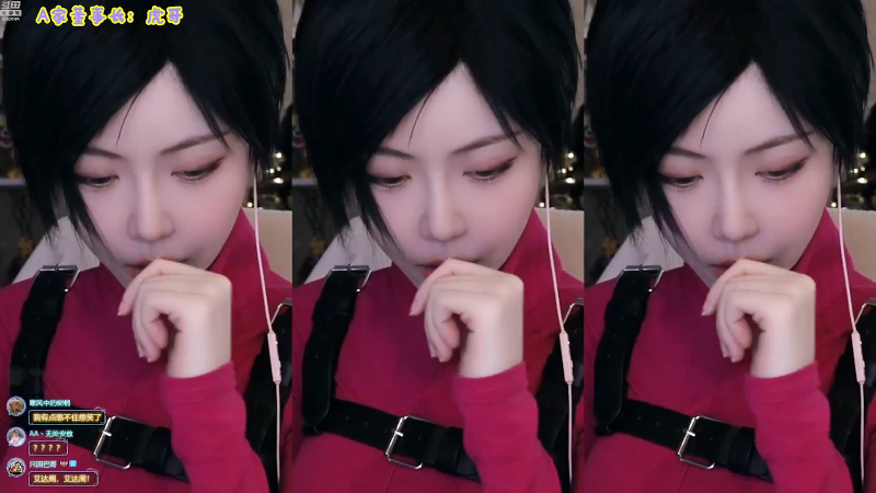 【英雄联盟】不2不叫周淑怡的精彩时刻 20230415 08点场