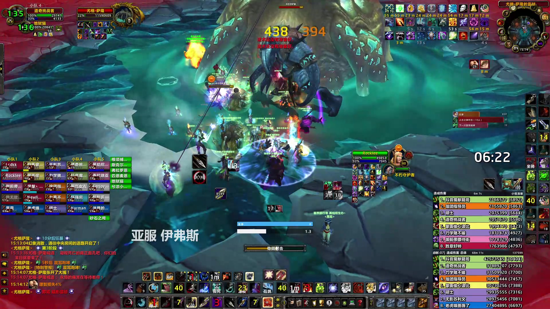 【2023-04-15 15点场】猎人合金弹头：音乐主播还是喜欢绿色职业