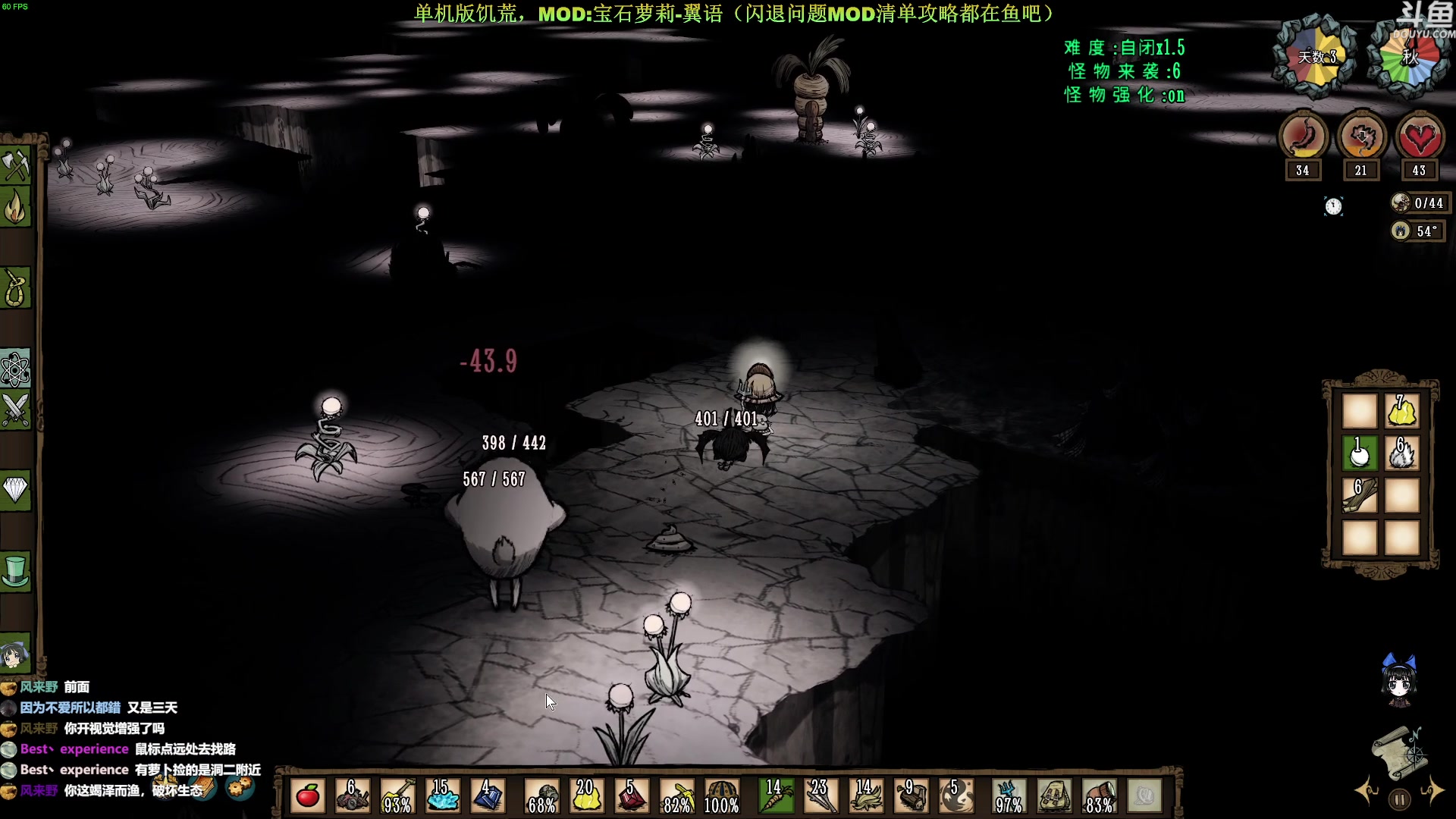 【2023-04-15 19点场】普通人陡壁：大家周末好，一个神档献给你们！