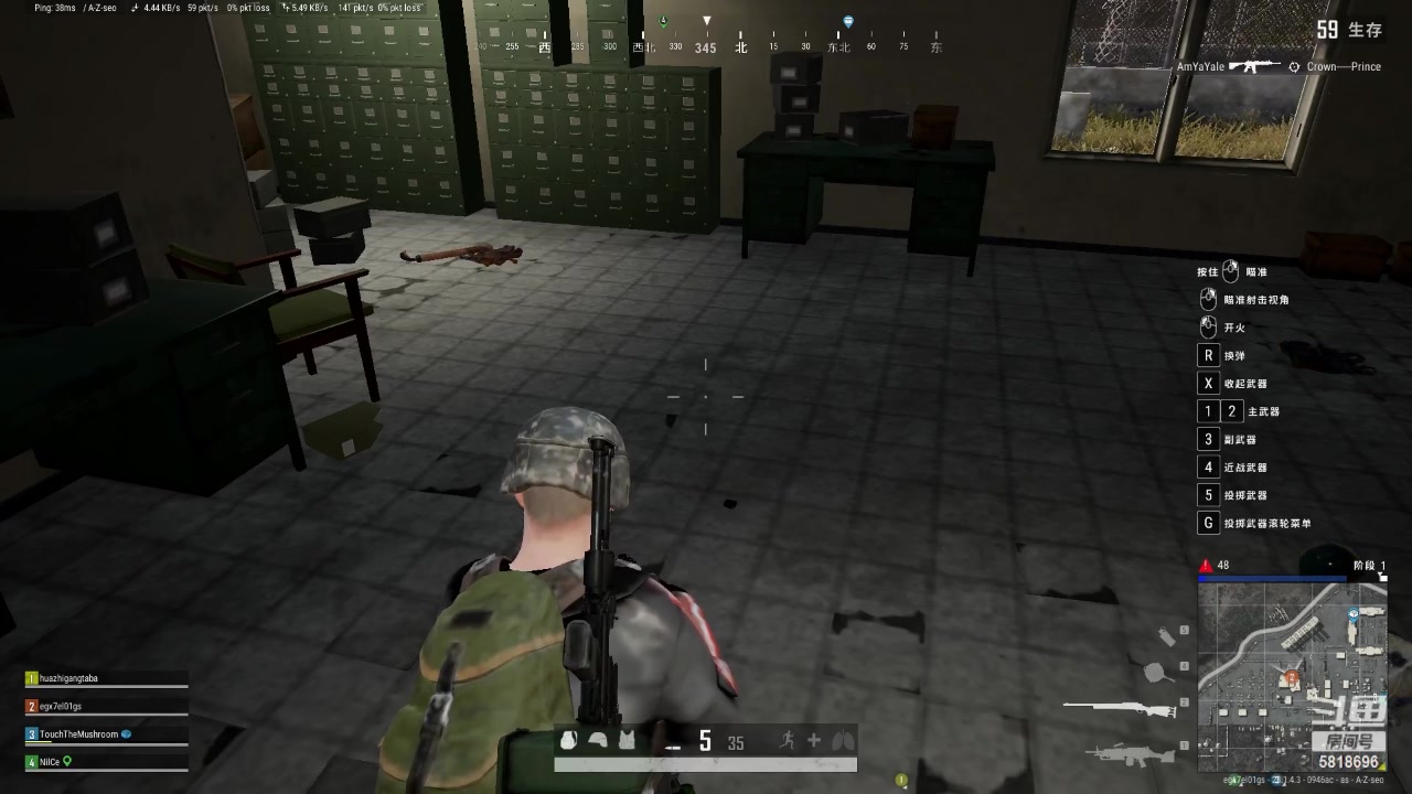 【2023-04-14 20点场】不明身份的陈某：等唐神吃鸡局