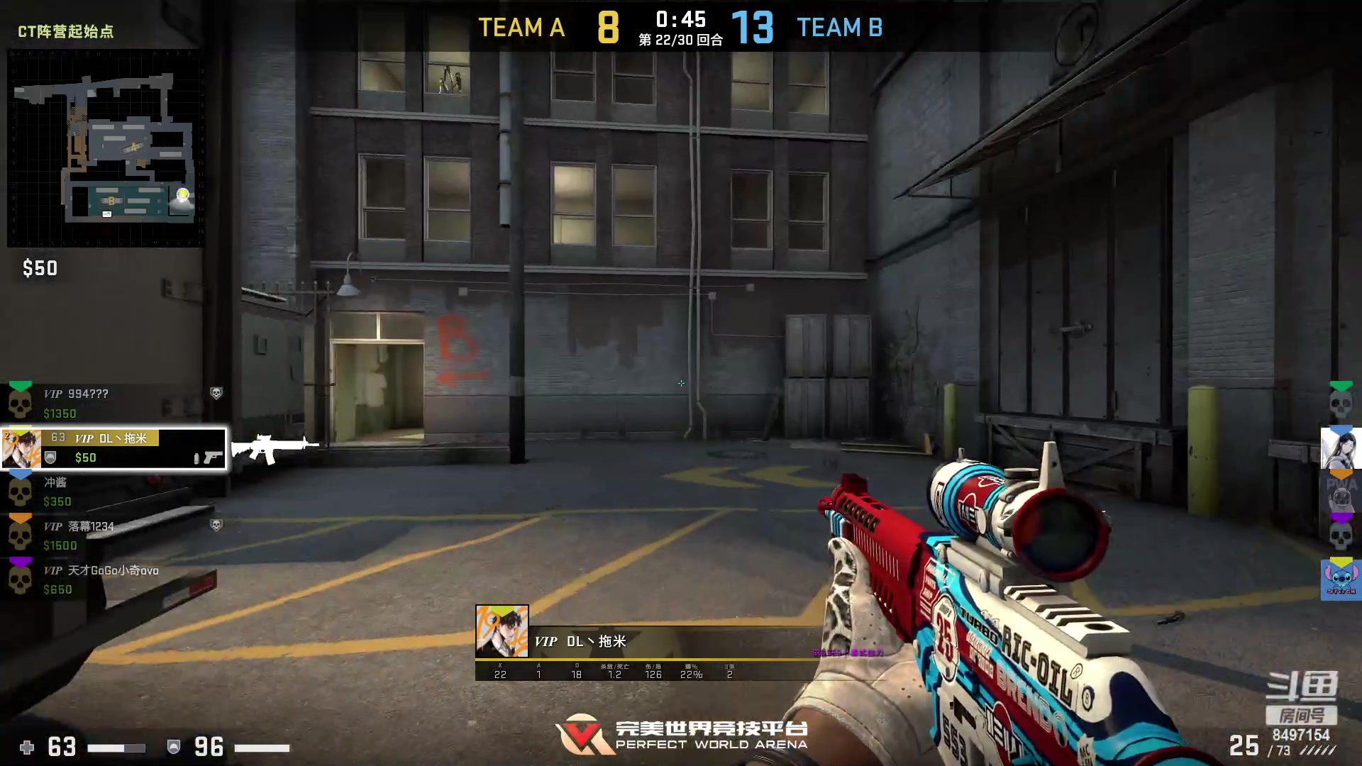 【2023-04-14 02点场】WE丶994：冲击雀圣。。。