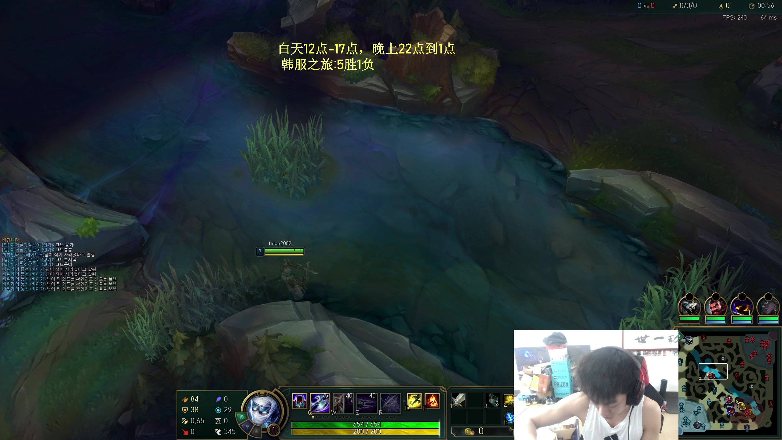 【2023-04-15 13点场】空大的劫zz：中一劫来闯韩服