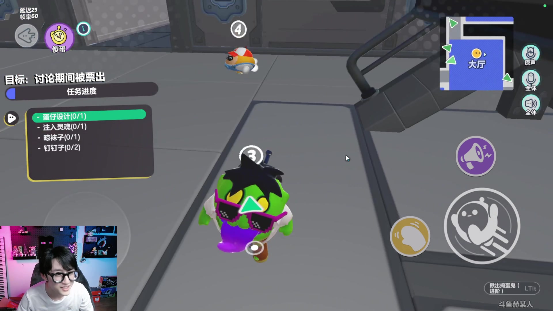 【2023-04-12 22点场】爱玩游戏的赫某人：该用户关注了你。