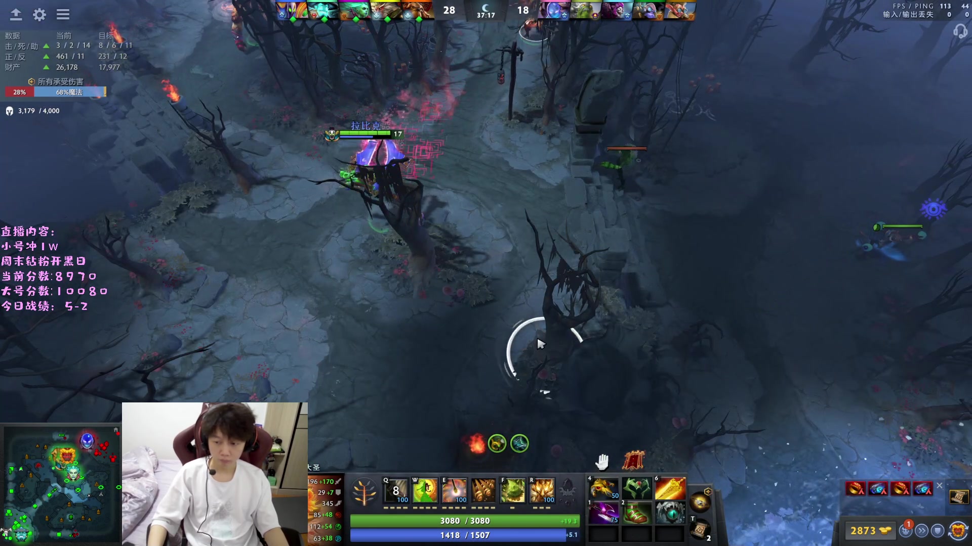 【2023-04-15 10点场】艾斯yoona：yoona:绝不摆烂的万分高手