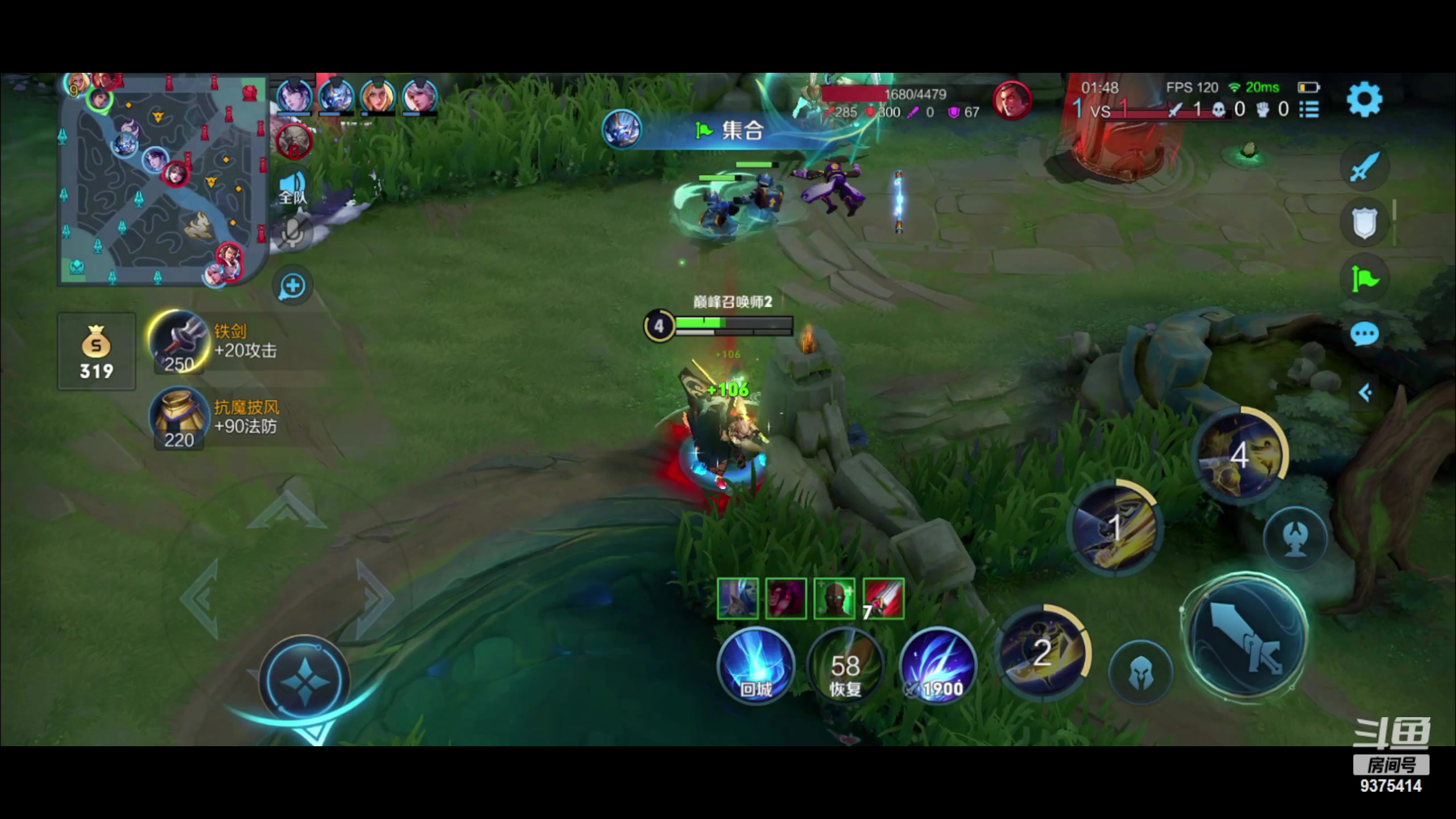 【2023-04-15 18点场】昧昧不是妹妹：困困困困困困 9375414