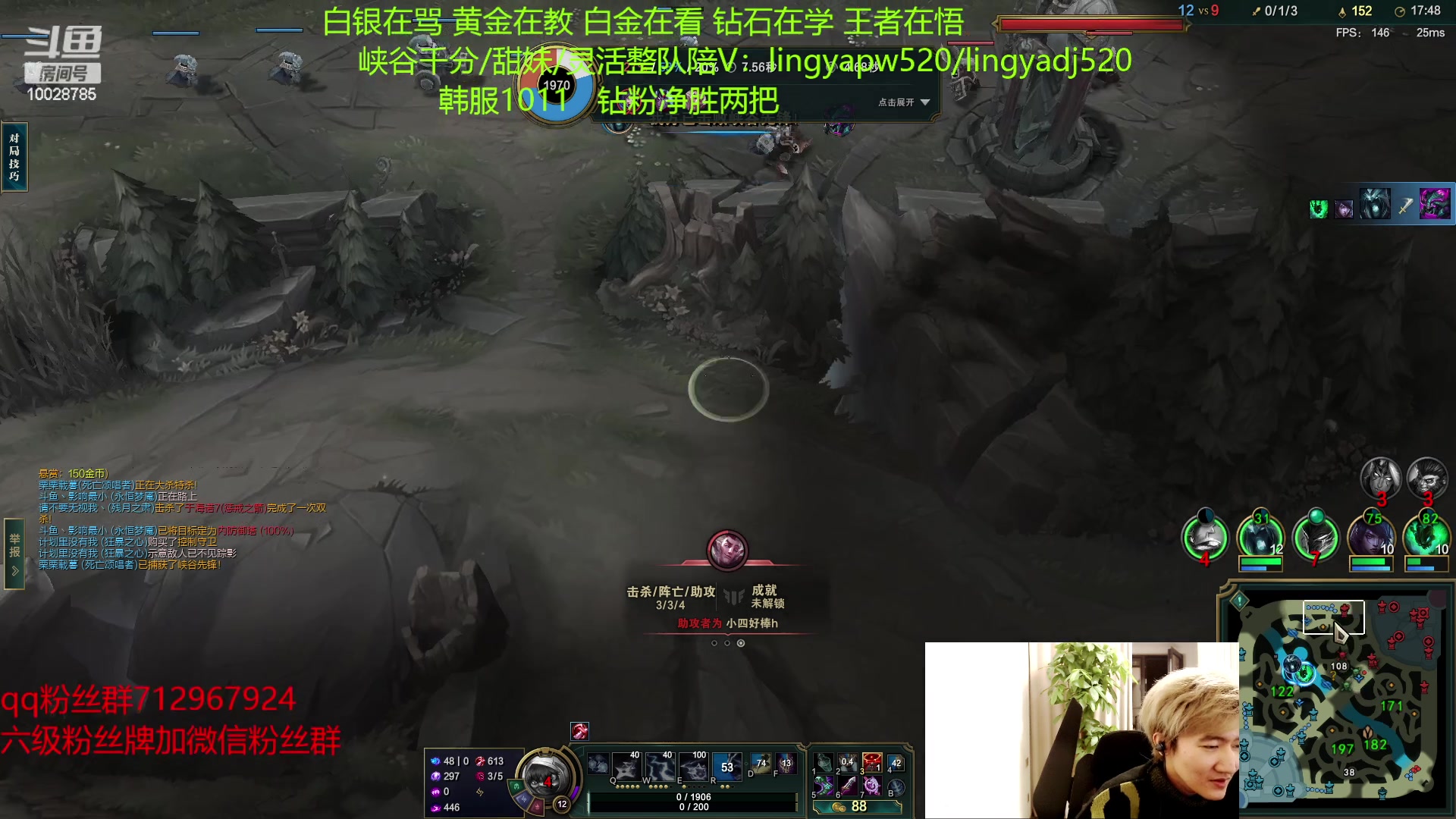 【2023-04-15 03点场】苏科大：lbl组排啦辣辣辣辣