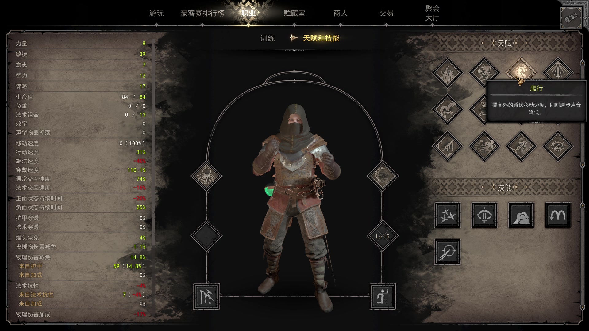 【2023-04-15 14点场】午夜抹抹茶：今天是游戏大师！