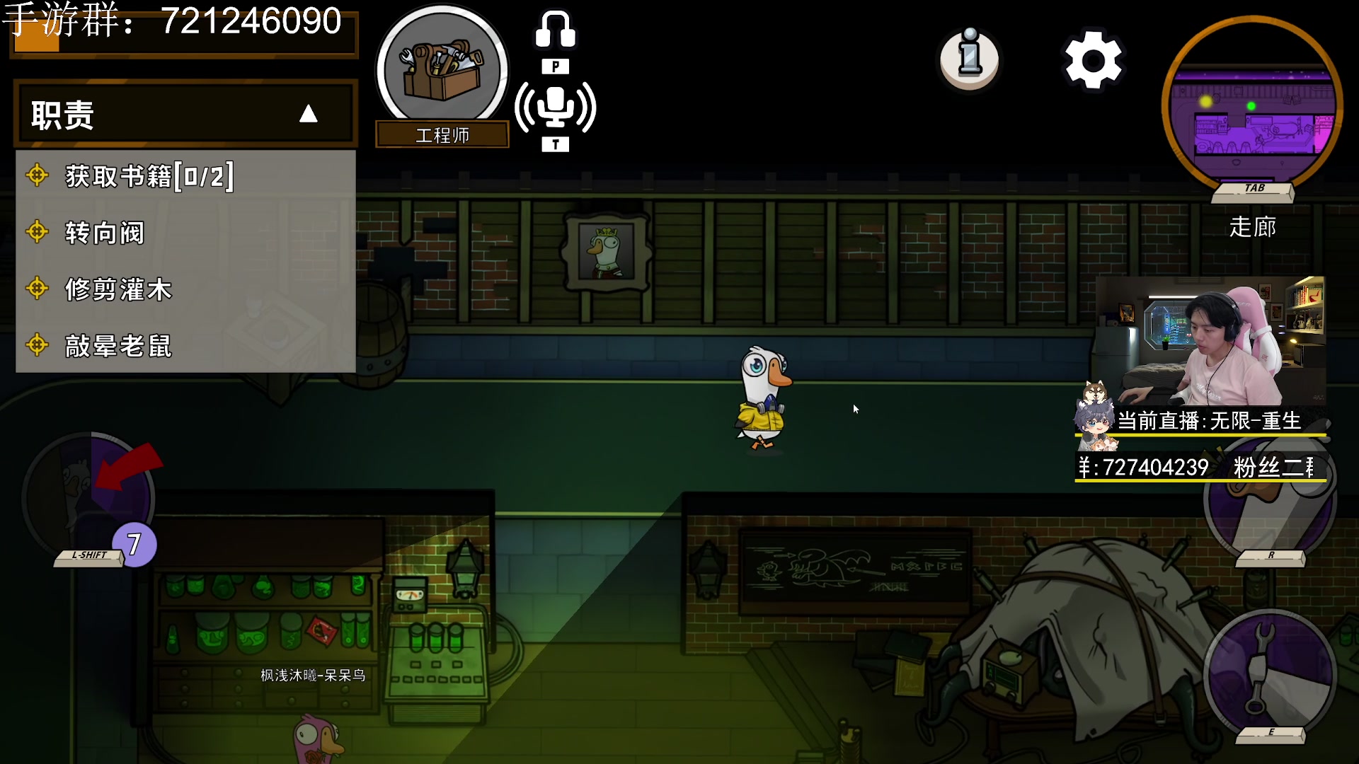 【2023-04-14 21点场】丨绅士瑄丨：【绅士瑄】无限-重生