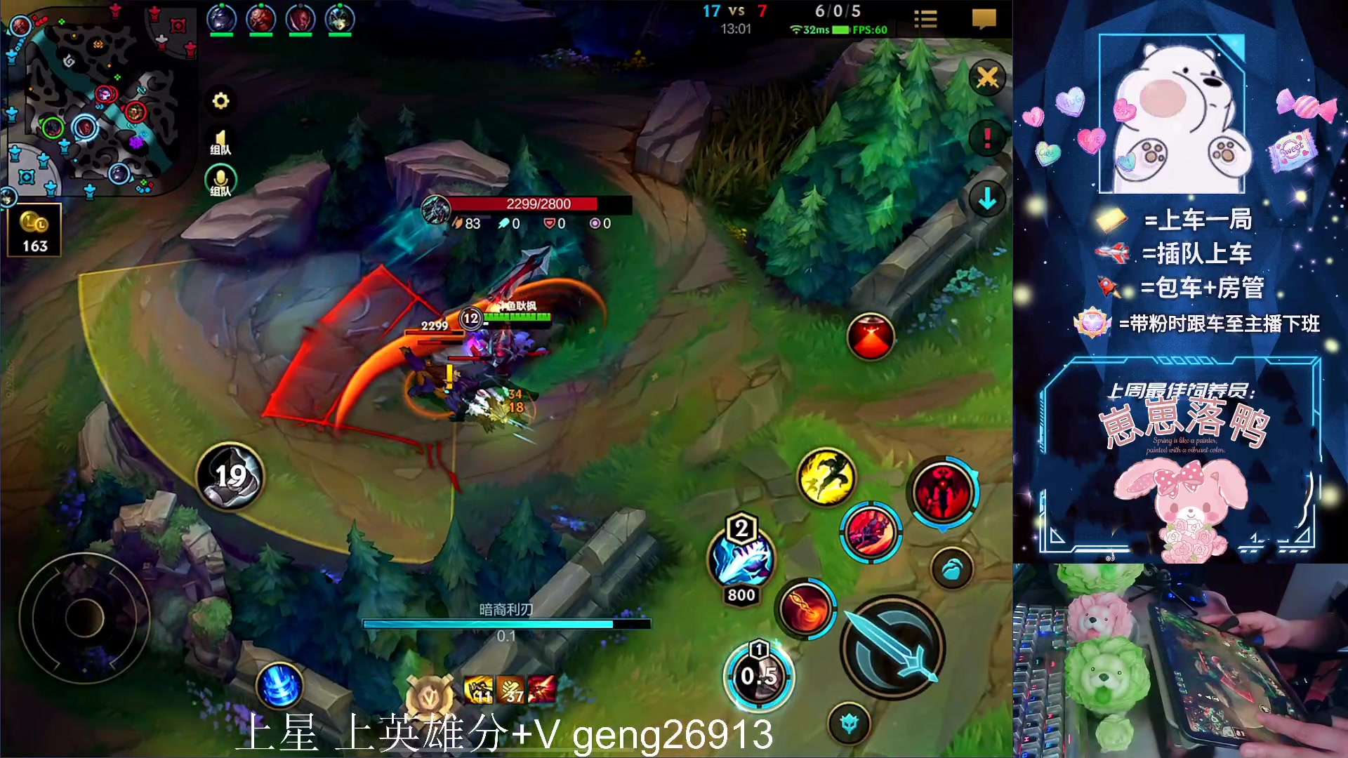 【2023-04-15 15点场】耿枫QUQ：带粉有位~ 直接体面