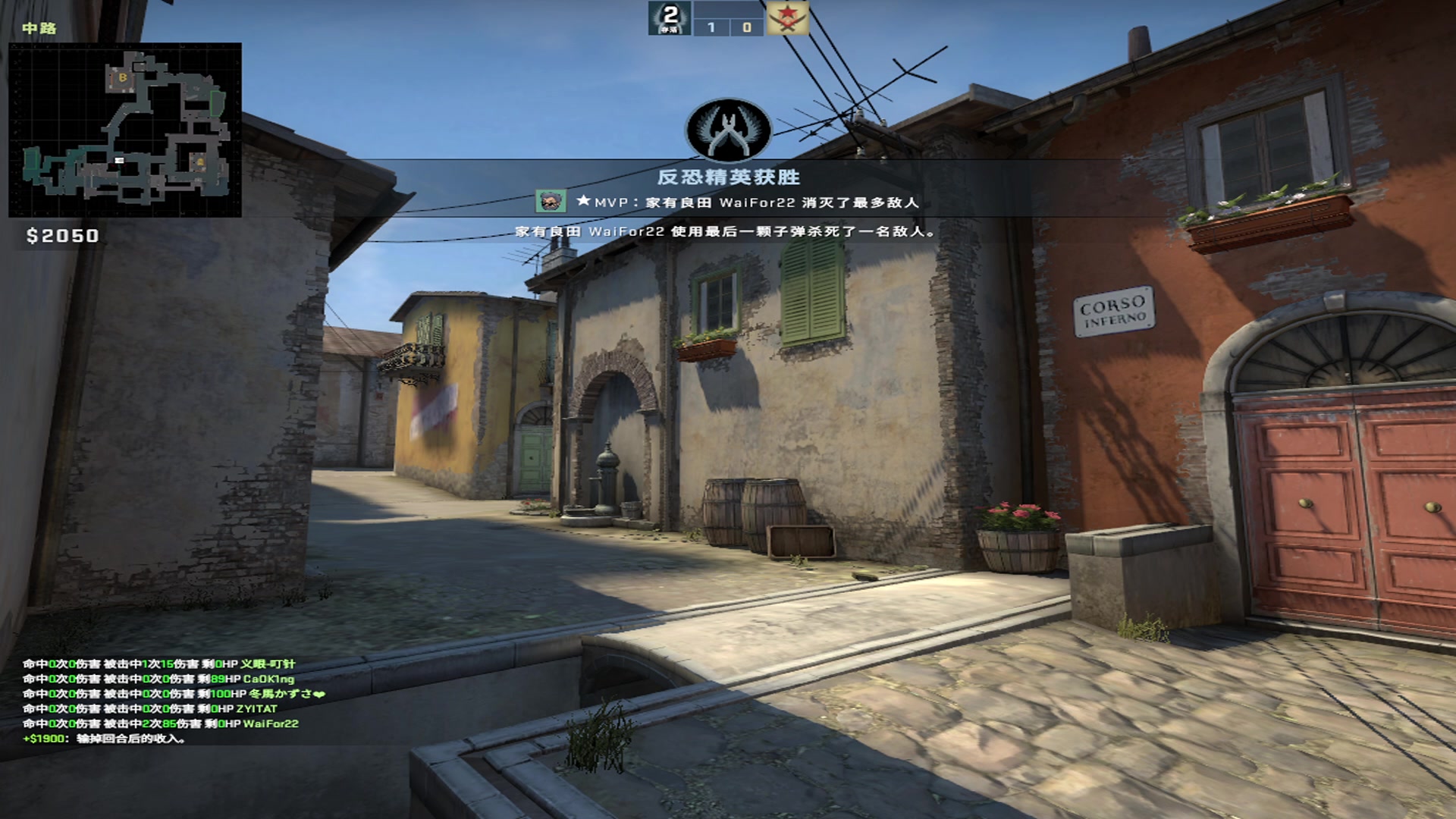 【2023-04-14 21点场】sakula吴润波：今晚FAZE是否能冲出重围