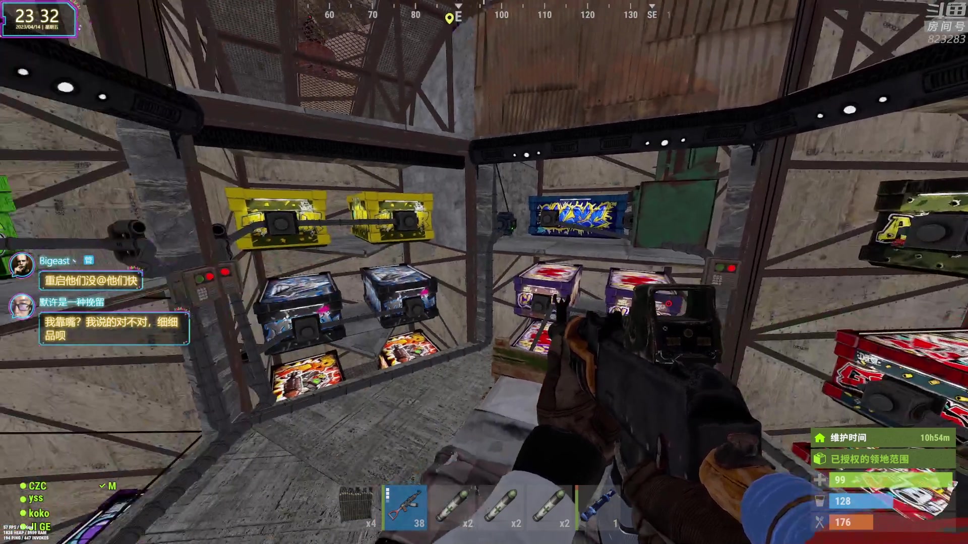 【2023-04-14 22点场】1K黄辉冯：黄辉冯：我要当服霸！