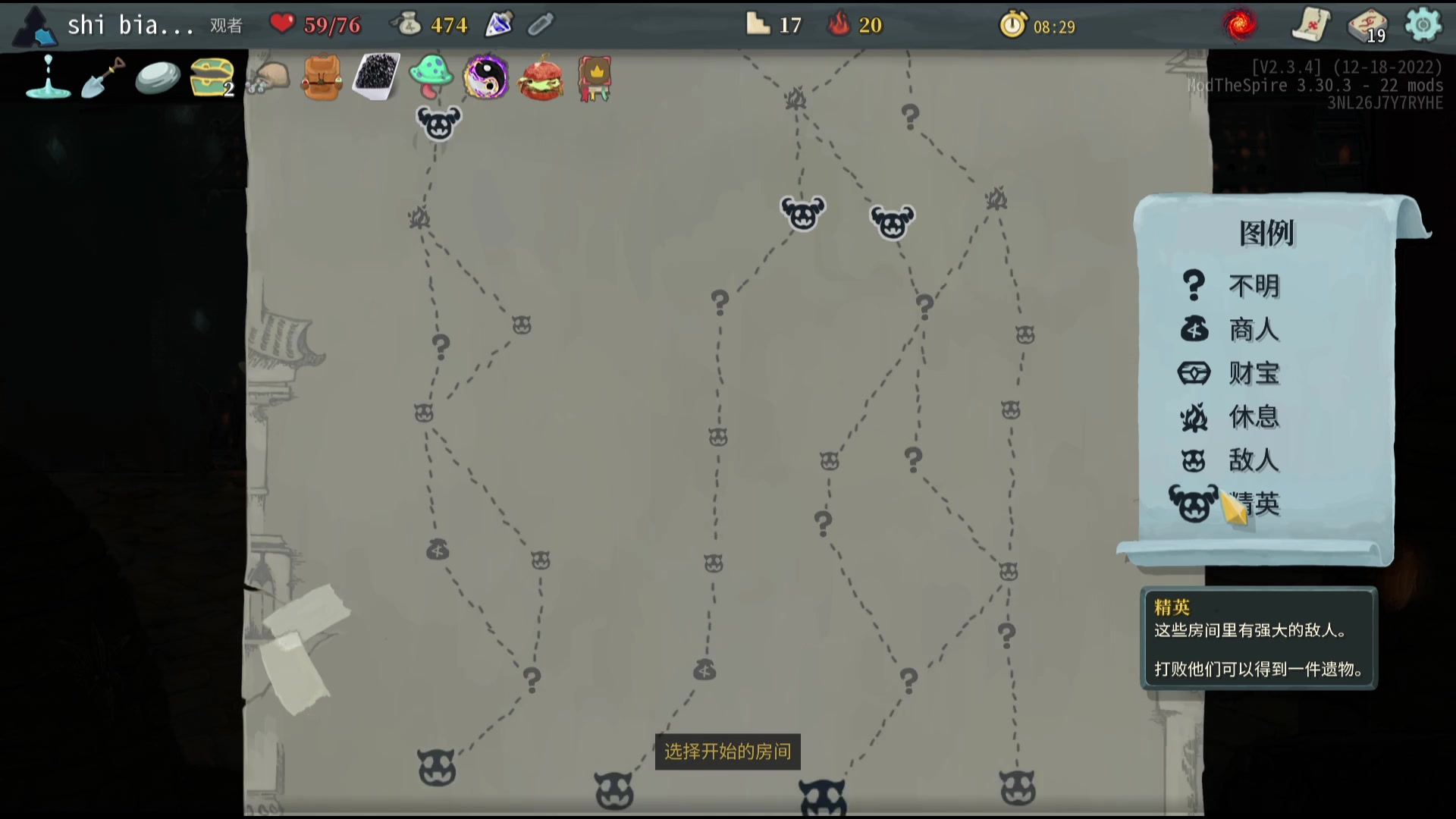 【2023-04-15 00点场】十变哥X：【手】【猪头】【手】无尽的浪潮会将你碾碎