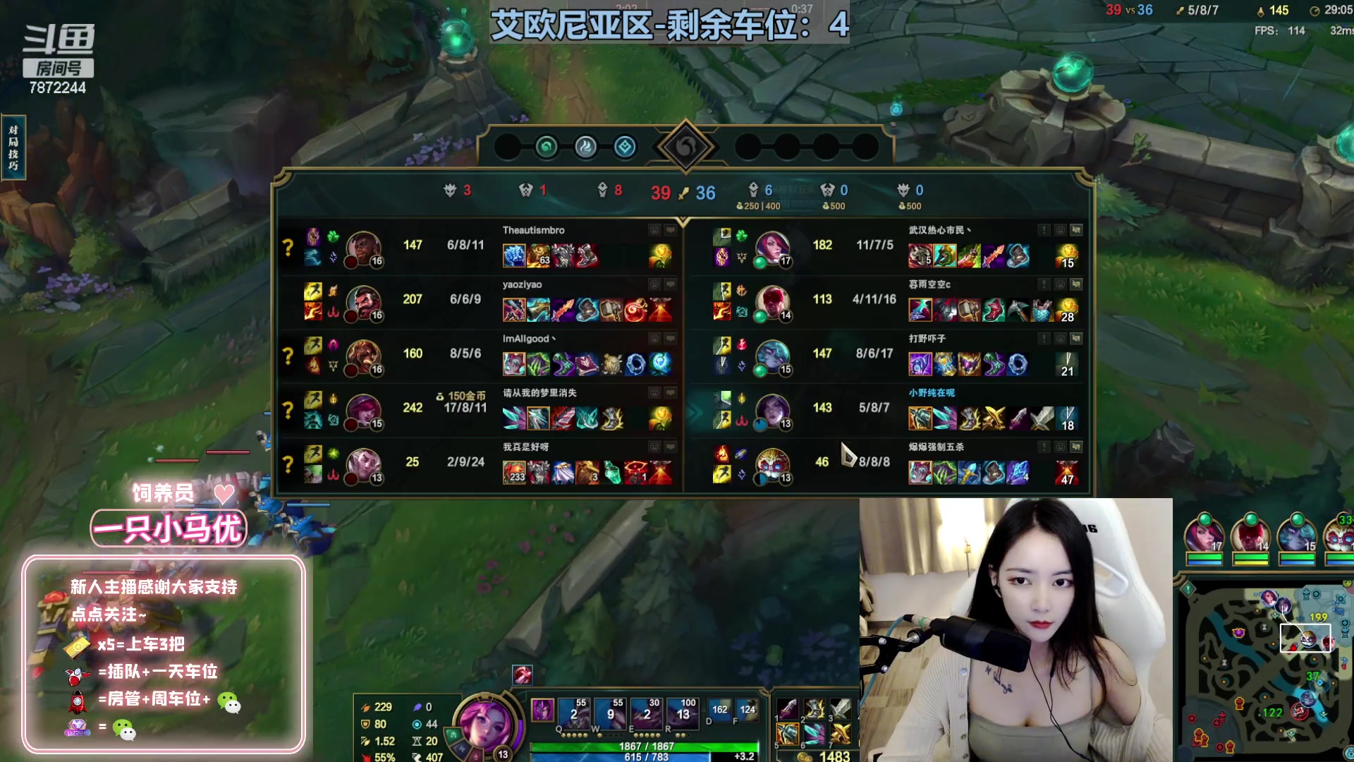 【2023-04-14 18点场】小野纯Quinlivan：电一：谁能拒绝小猫咪呢~