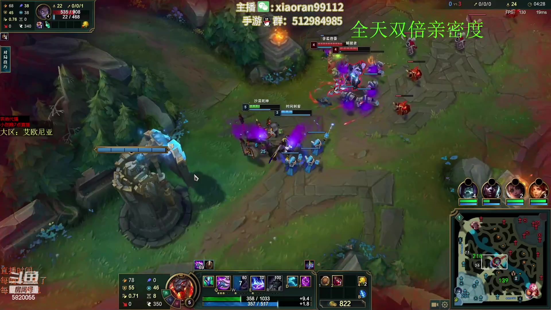 【2023-04-15 05点场】Dy丶小然：刺客流狗头 沉浸式发育！！！