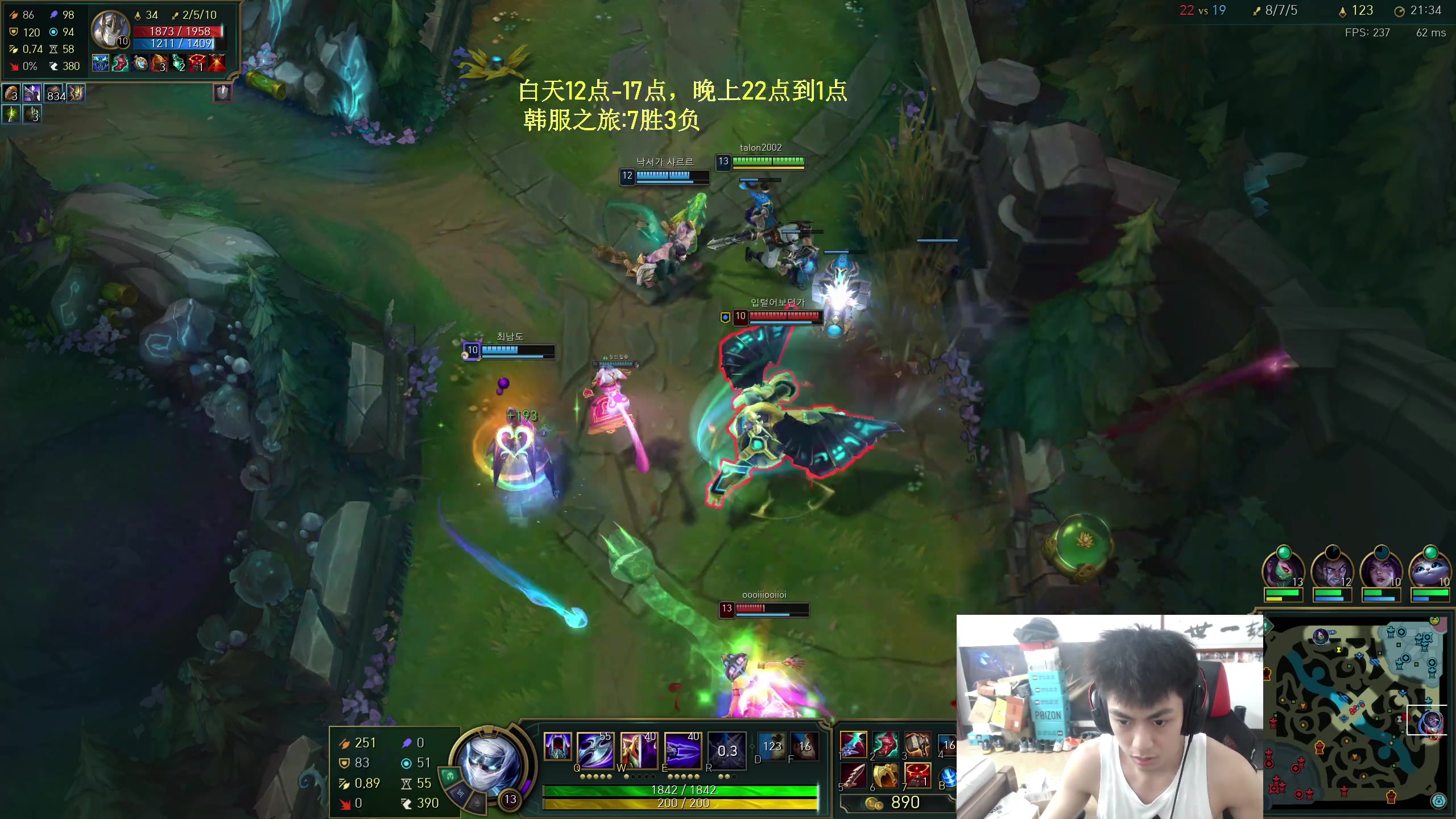 【2023-04-15 17点场】空大的劫zz：中一劫来闯韩服