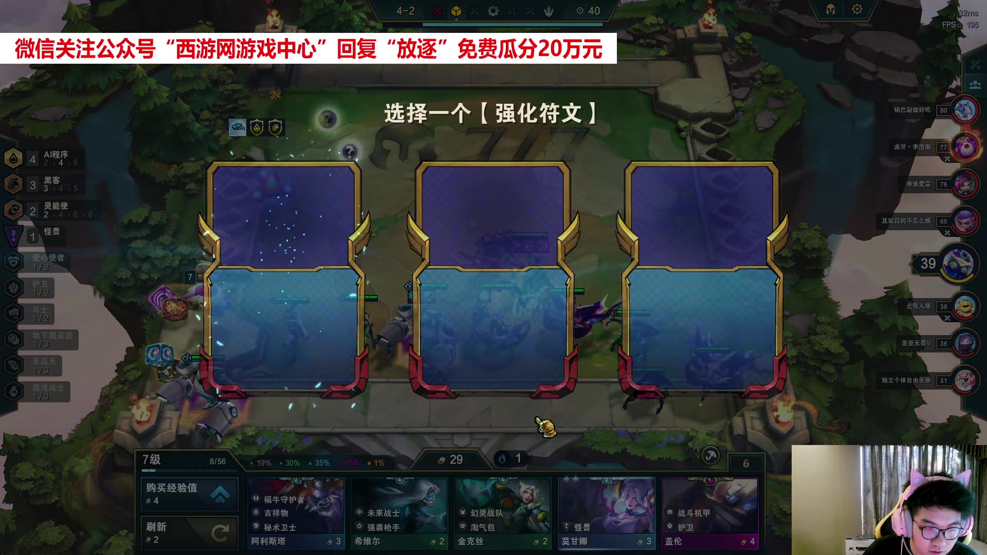 【2023-04-15 06点场】放逐大帝灬：诸位爷！里面请!