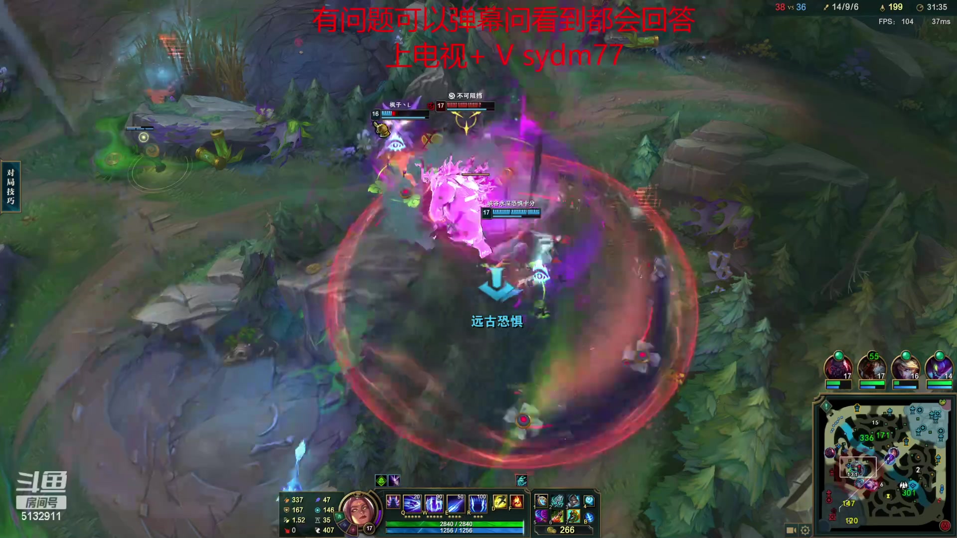 【2023-04-15 01点场】岁月刀妹：四川周杰伦 在线开唱