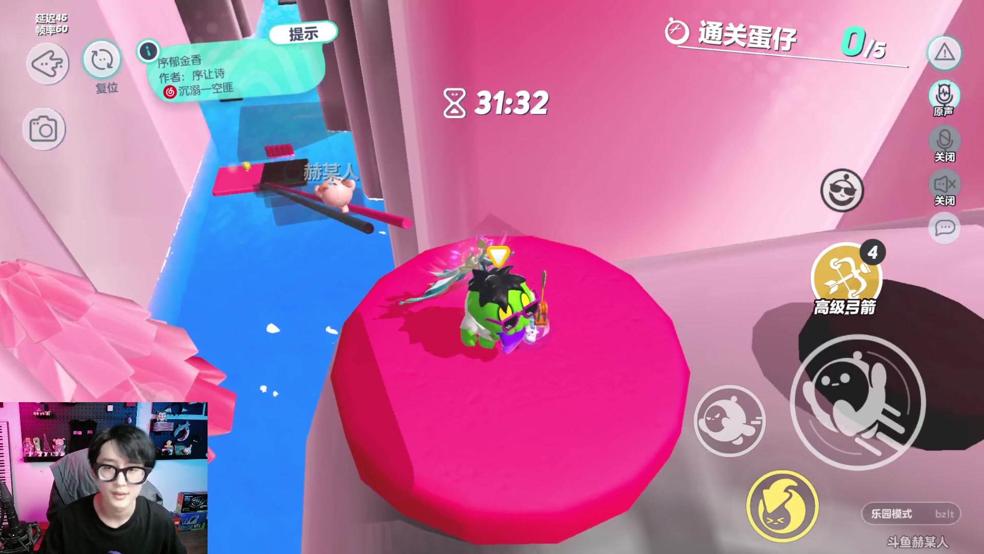 【2023-04-13 20点场】爱玩游戏的赫某人：该用户关注了你。