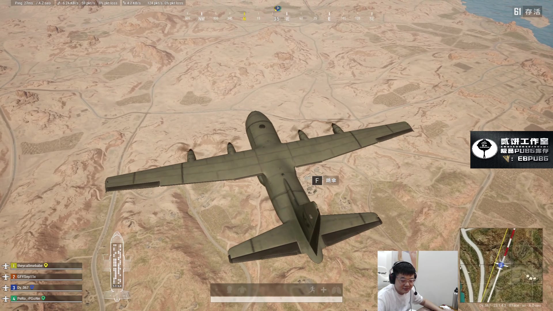 【2023-04-15 21点场】067QAQ：挑战一宿冲500强！哈哈哈哈哈哈哈