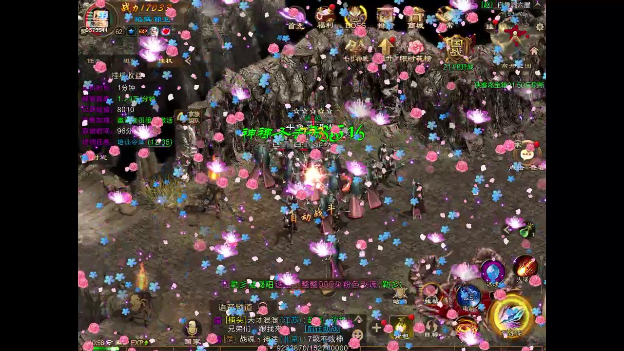 【2023-04-12 10点场】晴天冰淇淋c：我就是神仙颜值担当