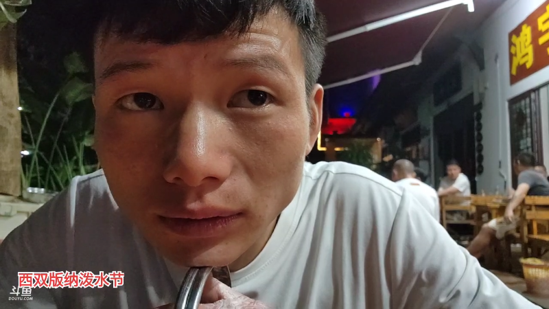 【户外】叶子户外的精彩时刻 20230415 00点场