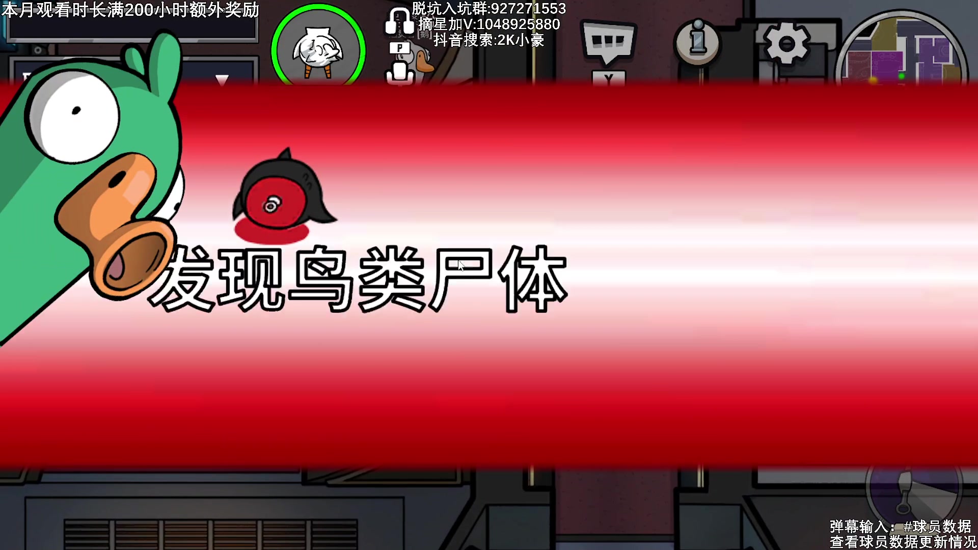 【2023-04-15 01点场】KC丶小豪：四月越努力越幸运！