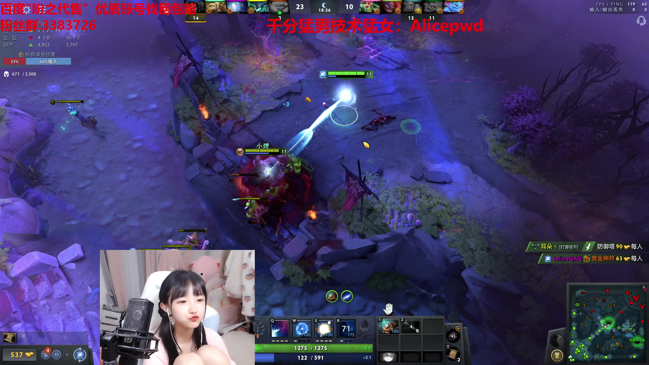 【2023-04-15 08点场】塔莉娅QAQ：甜心小塔来啦！