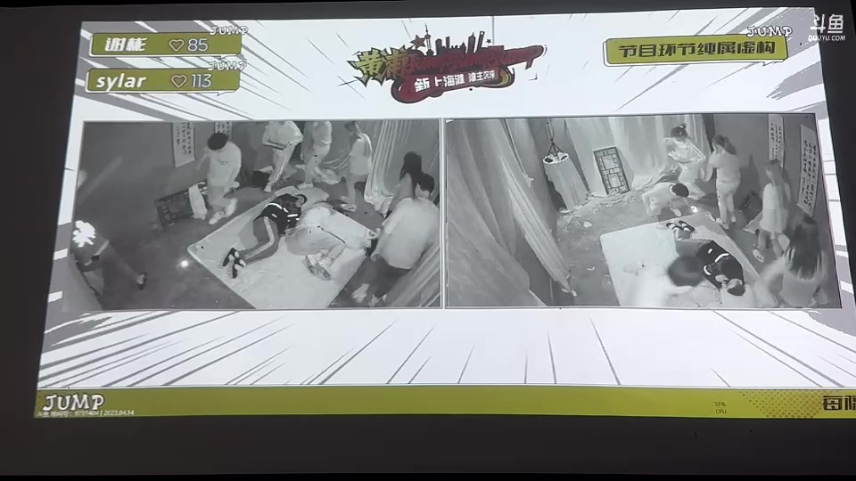 【2023-04-15 01点场】呆妹儿小霸王：【双倍】刀塔大聚会