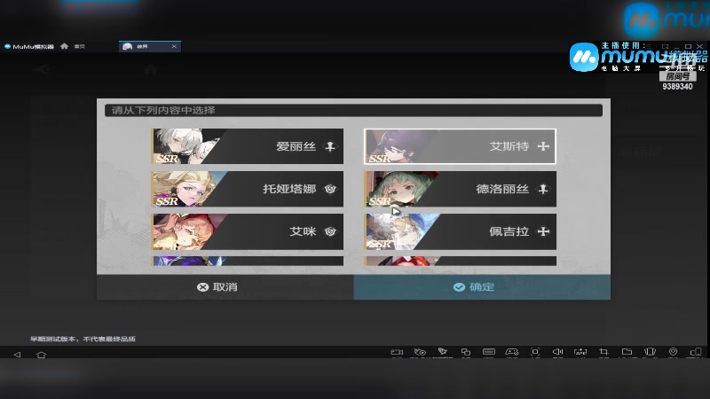 【2023-04-14 14点场】全肉馄饨：彼界冲冲啊