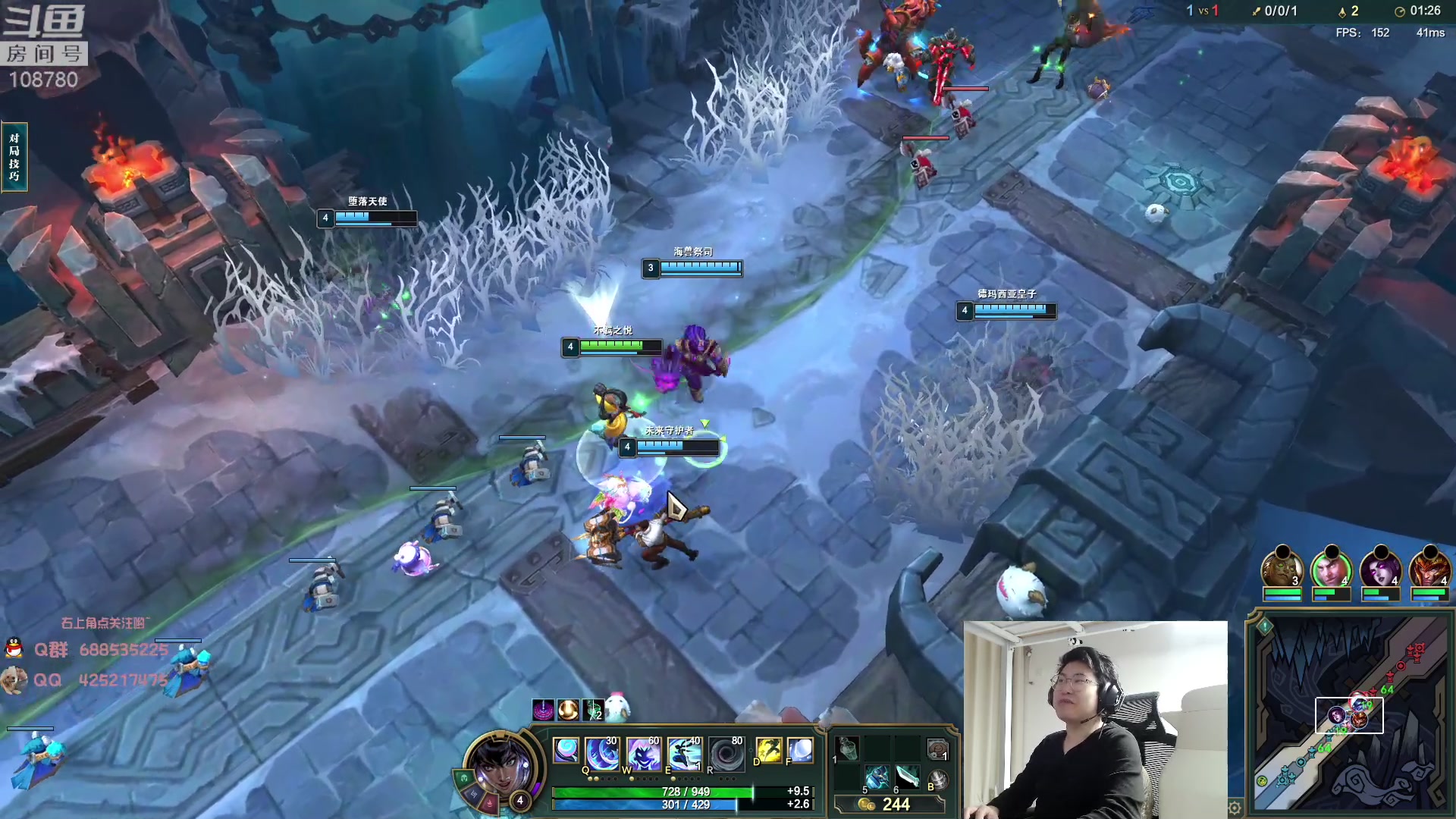 【2023-04-15 00点场】兮饭锐雯：大乱斗小袜子!!!!