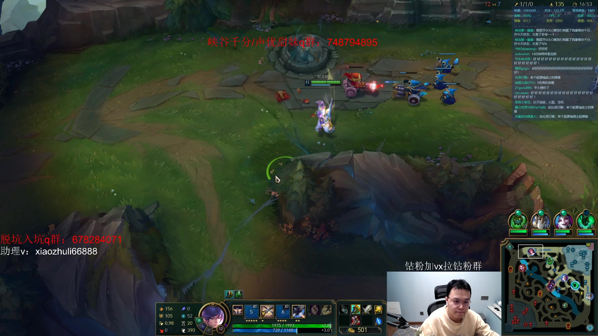 【2023-04-15 01点场】jjking剑姬：状态回归，今日必突破900！