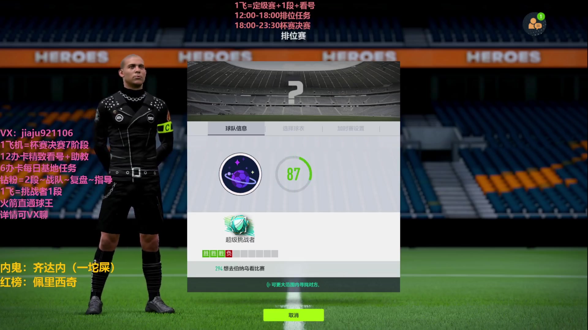 【2023-04-15 12点场】JiaJu就是我啊：反击才是艺术~