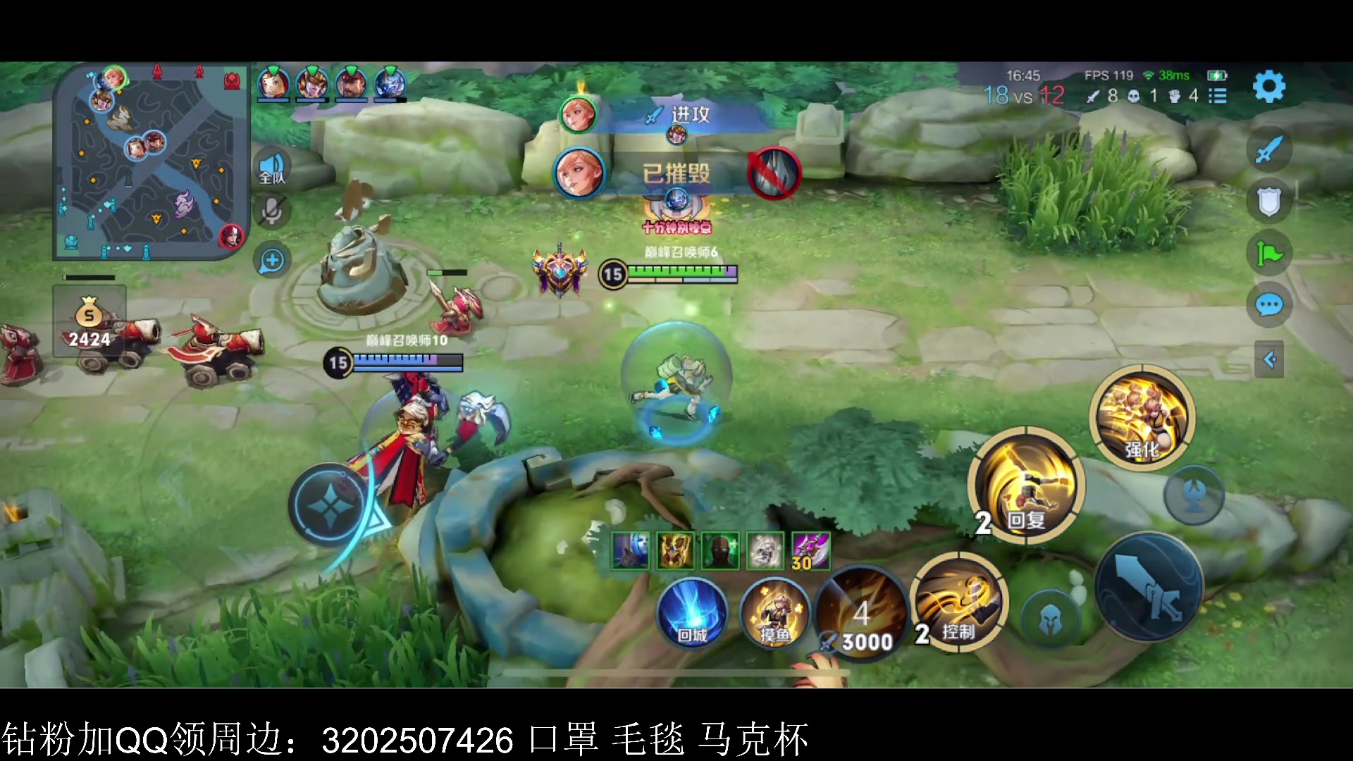 【2023-04-15 20点场】李知恩nn：新赛季给我葱