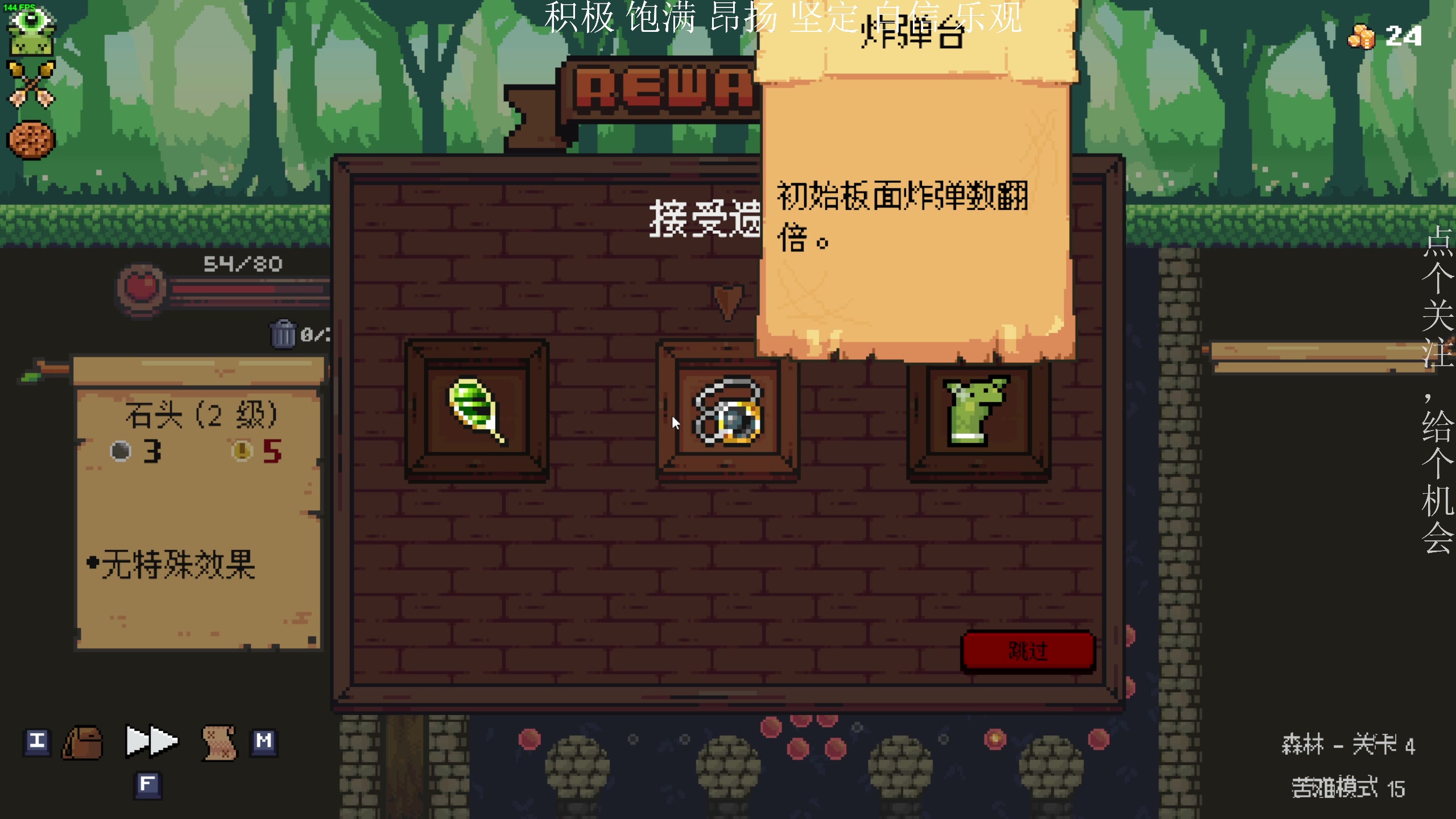 【2023-04-14 21点场】凡尘困：两天没播 浑身难受