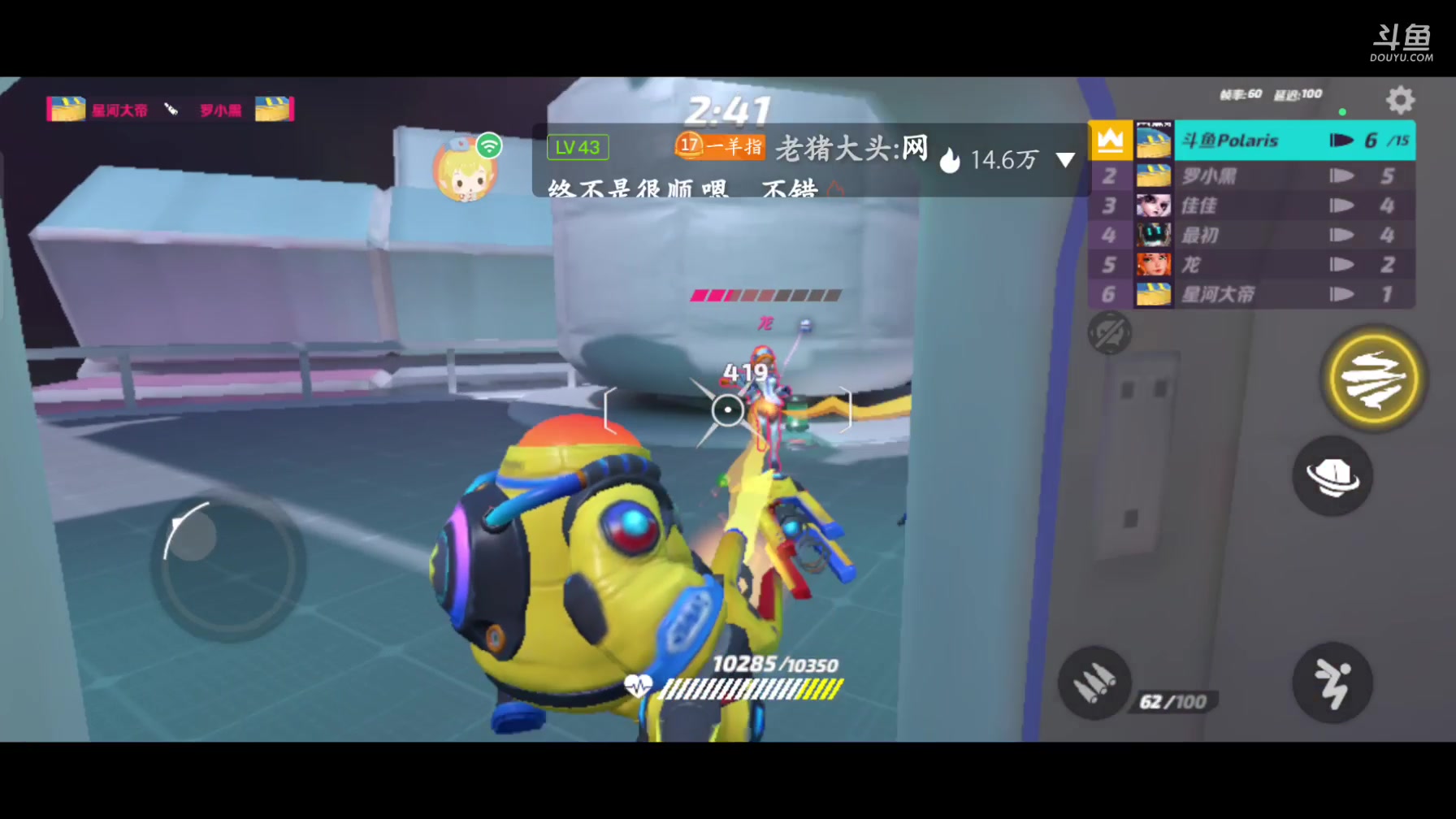 【2023-04-14 15点场】逃跑吧少年Polaris：你闯进我的镜头，我按下了永远。