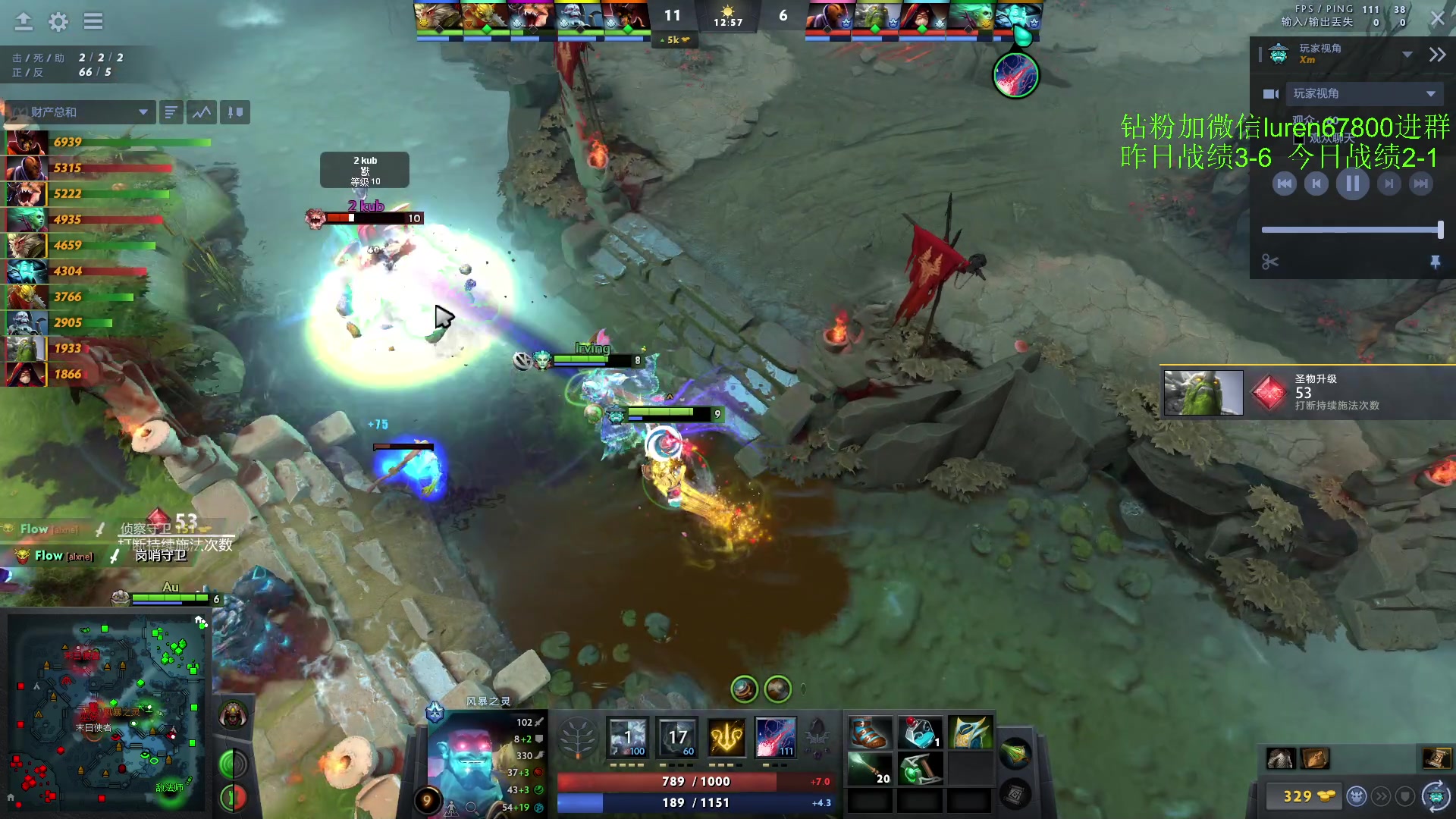 【2023-04-14 20点场】阳光男孩Aq：拿回失去的分！！！！ 7718843