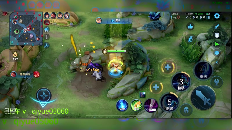 【2023-04-15 12点场】A老回：天才少年 国服野王 带粉