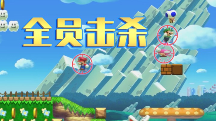 【白胖打工记】307 期 - 来不及解释了，先干掉再说