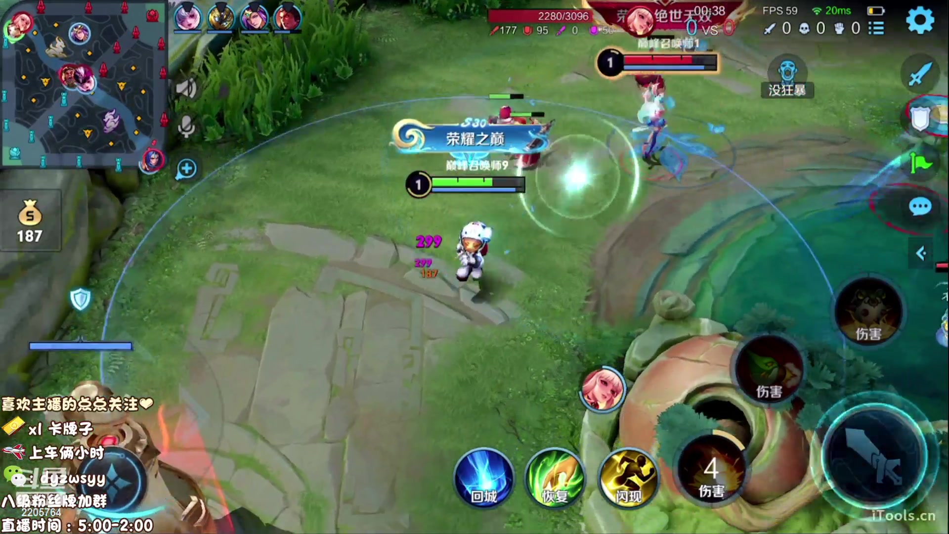 【2023-04-15 21点场】赵猥琐丶赵云导师：新赛季国服赵云一打五