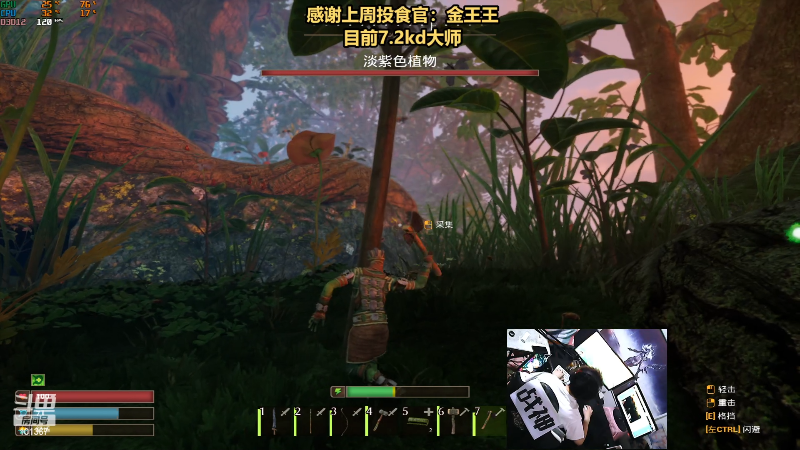 【热门游戏】轻语丶619的精彩时刻 20230415 21点场