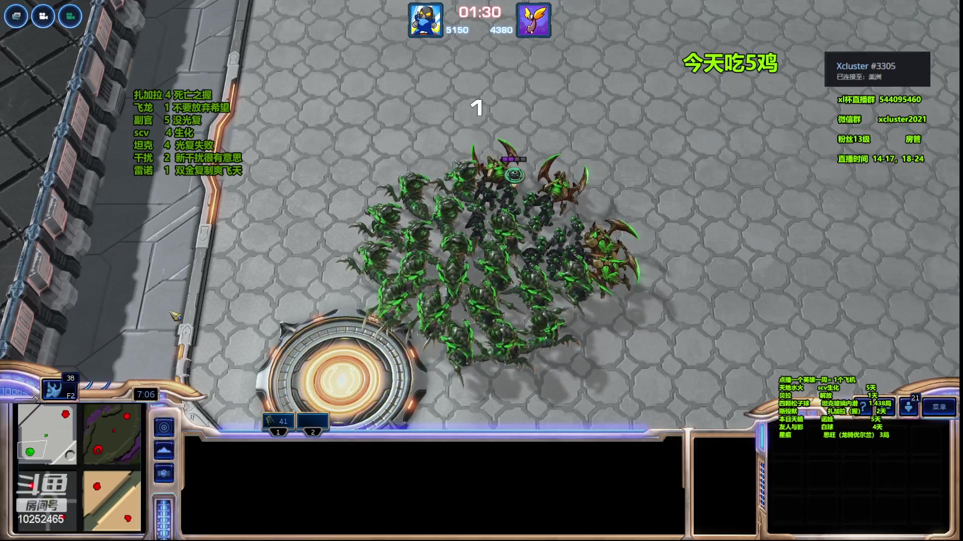 【2023-04-14 17点场】xcluster：星际酒馆，遨游韩服